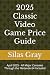 2025 Classic Video Game Pri...