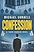 Confession: A Legal Thriller (Contempt)