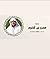 شرح معلقة عمرو بن كلثوم