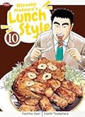Hiroshi Nohara's Lunch Style Vol. 10
