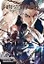 Fate/strange Fake 5