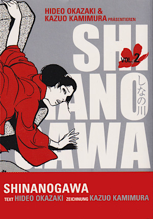 Shinanogawa 2
