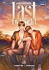 Last Twilight ภาพ...