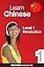 Learn Chinese - Level 1 by ChineseClass101