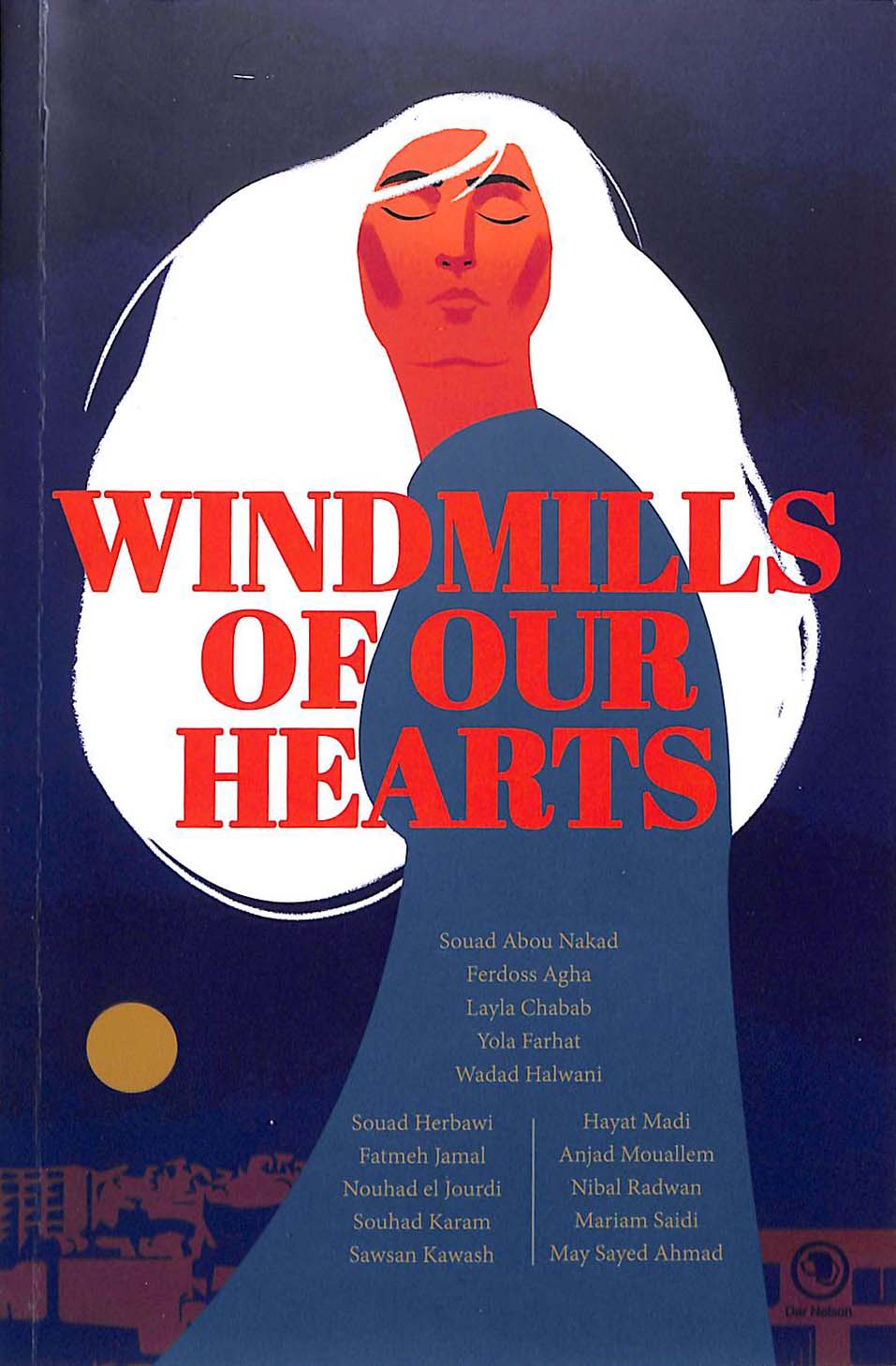 Windmills of our hearts