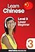 Learn Chinese - Level 3 by ChineseClass101