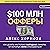 $100 млн Офферы: Как делать настолько выгодные офферы, от которых глупо отказываться