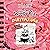 Diary of a Wimpy Kid: Partypooper: Diary of a Wimpy Kid, Book 20