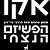 הפשיזם הנצחי / מבחן ערכים