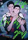 New Lucky guy รีเ...