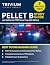 PELLET B Study Guide: 3 Pra...