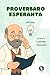 Proverbaro Esperanta: Zamen...