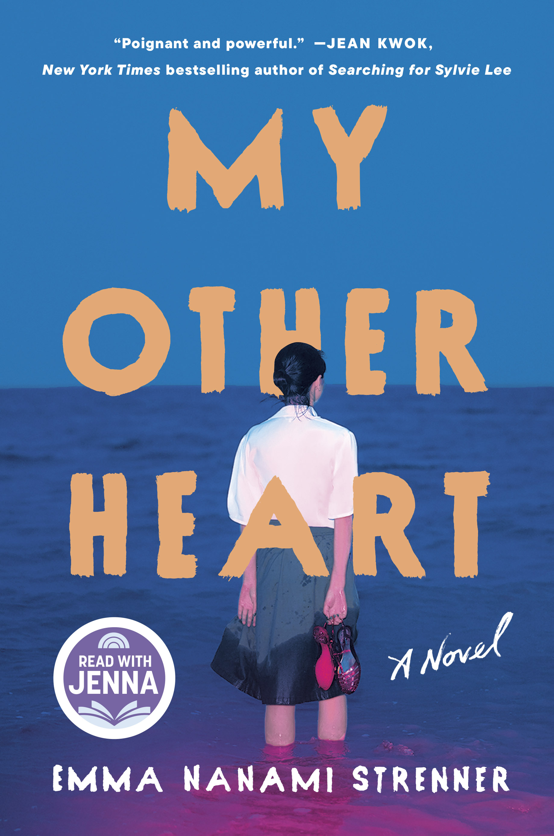 My Other Heart