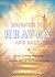 Journeys to Heaven: Back wi...