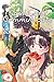 Komi Can’t Communicate, Vol. 35 by Tomohito Oda