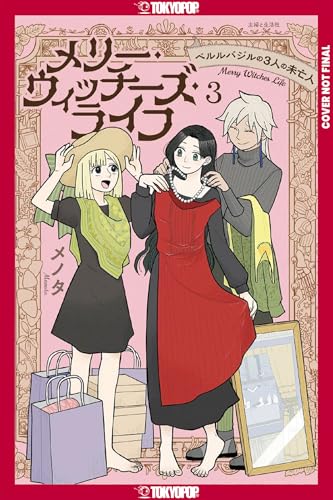 Merry Witches' Life, Volume 3: The Three Widows of Berlebagille (Paperback)