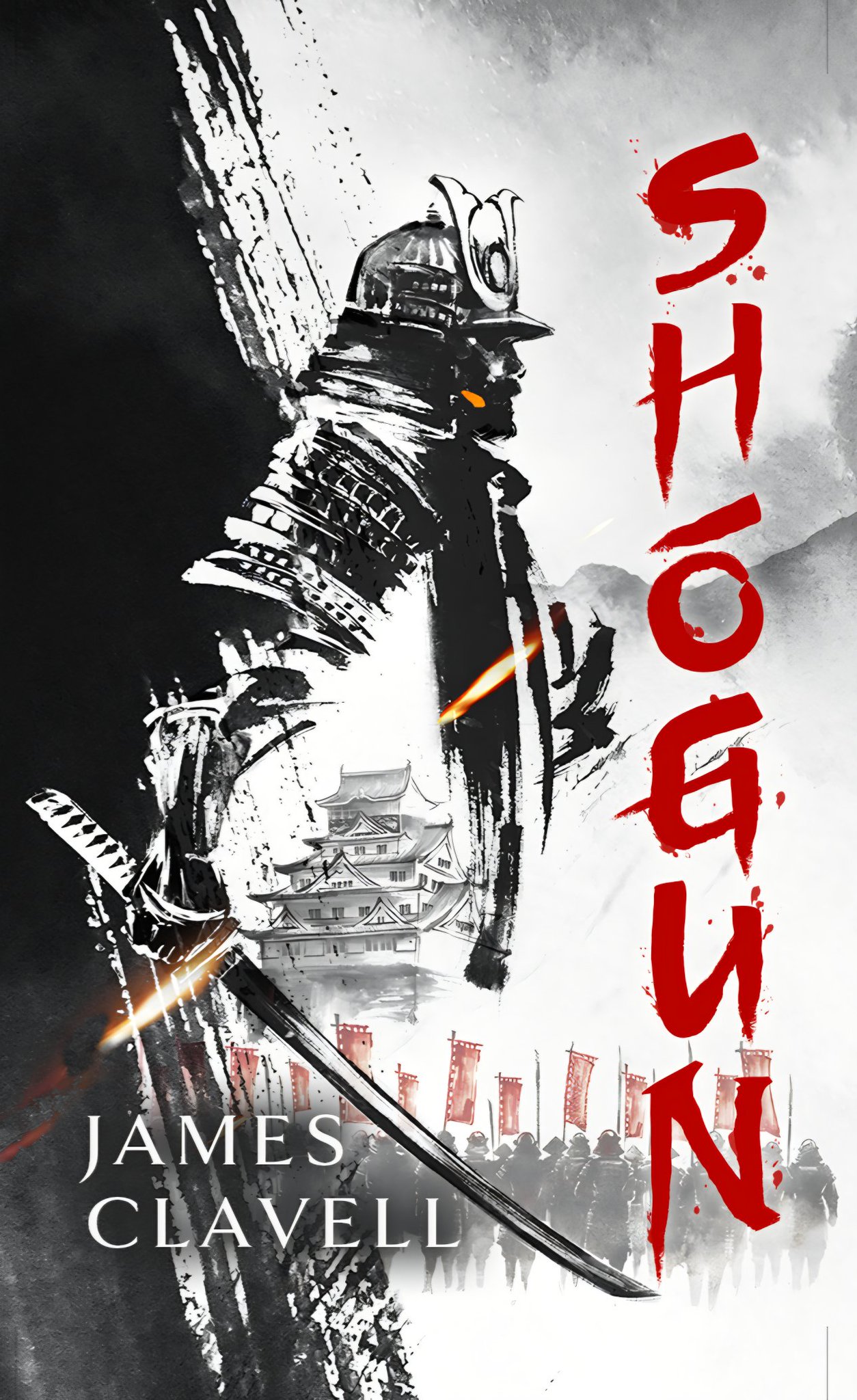 Shōgun