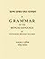 A Grammar of the Bengali Language by Pabitra Sarkar