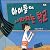 아이들이 사라지는 학교