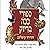 סיפורי ככה בדיוק