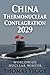 China Thermonuclear Conflagration 2029: Worldwide Nuclear Winter