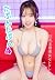 Tappun Tappun 4 Big Breasted Bikini Beauties Selection by BireiAI
