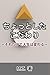 ちょっとしたこだわり: それだけで人生は変わる (実践...