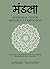 Mandala-Your Mindful Companion by Sushma Tripathy