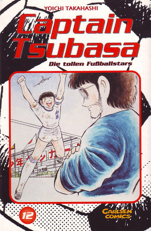Captain Tsubasa: Die tollen Fußballstars, Band 12