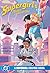 Supergirl's Family Vacation