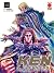 Ken il Guerriero. Hokuto no Ken. Extreme Edition, Vol. 14