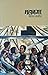 महानगर by Milind Bokil