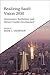 Realizing Saudi Vision 2030 by Mark C. Thompson