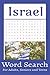 Israel Word Search: Disocve...