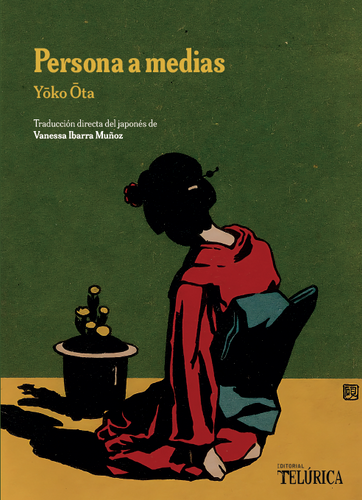 Persona a medias (Paperback)