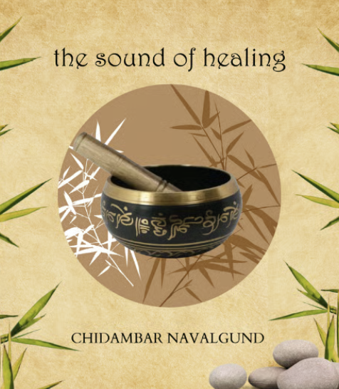 the sound of healing (ebook)