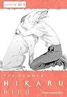 The Summer Hikaru Died, Chapter 38.1 by Mokumokuren