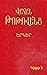 Երկեր գիրք 1 by Vahan Totovents