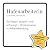 Hafenarbeiterin: Schleppt, ...