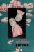 Abyss: The Plastic Abyss / ...