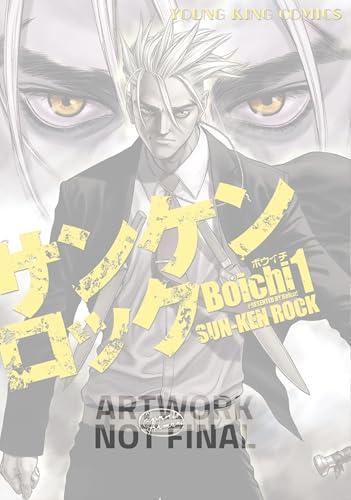 Sun-Ken Rock (Perfect Edition) Vol. 1
