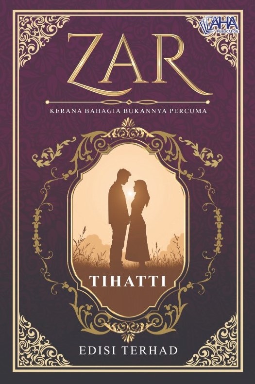 ZAR (Hardcover)