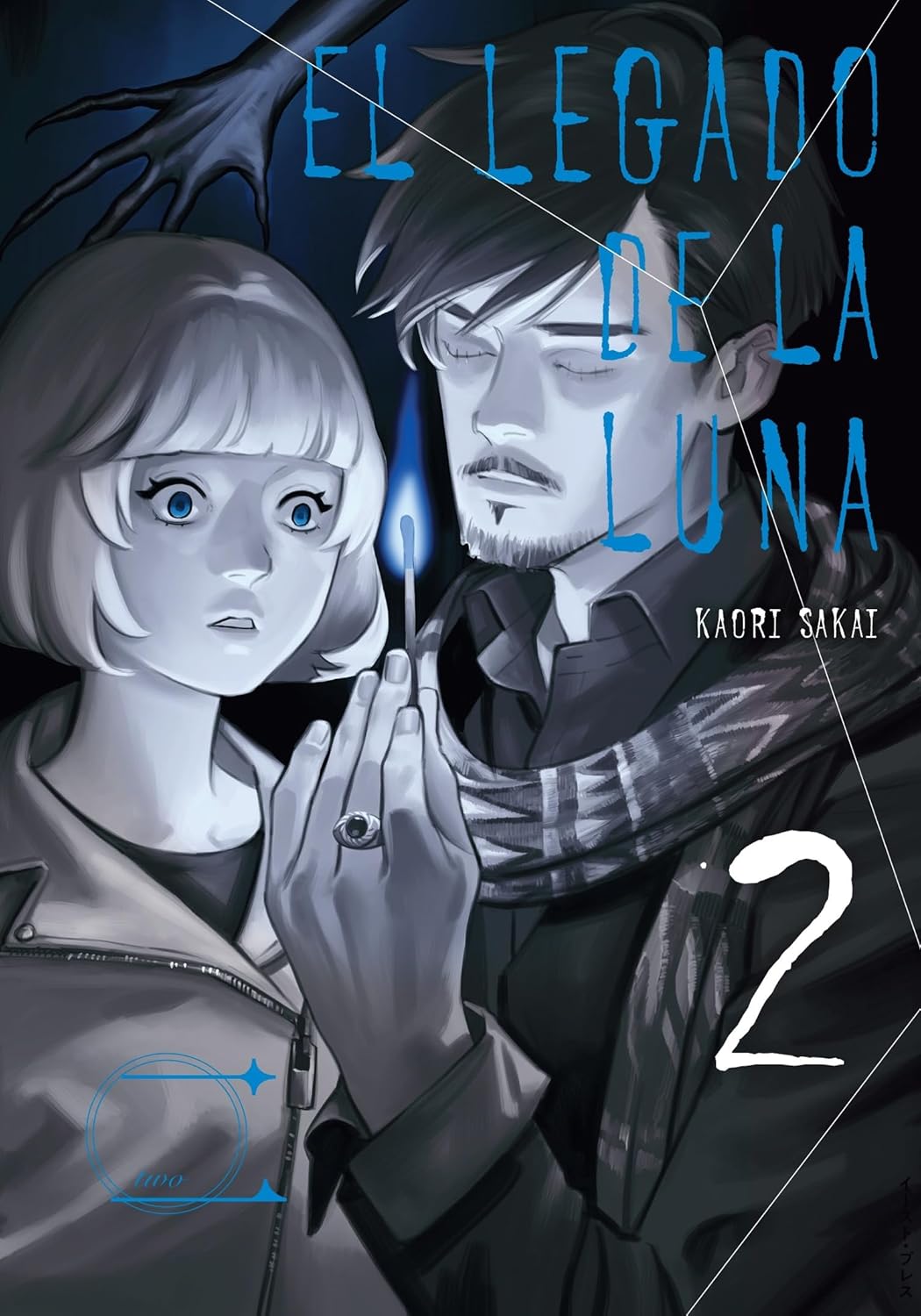 El legado de la luna, vol. 2