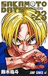 SAKAMOTO DAYS 23