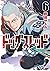 ドッグスレッド 6 [Dogsred 6]
