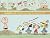 Peanuts Κάθε Κυριακή, 1971-1973 by Charles M. Schulz Peanuts Κάθε Κυριακή, 1971-1973 by Charles M. Schulz