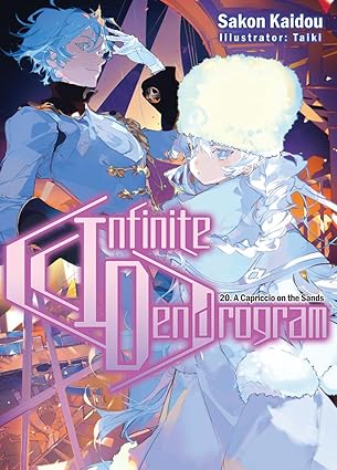Infinite Dendrogram: Volume 20 (Kindle Edition)