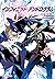 インフィニット・デンドログラム 9 [Infinite Dendrogram 9]