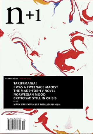 n+1 Issue 50: Harsh Realm