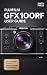 Fujifilm GFX100RF User Guid...